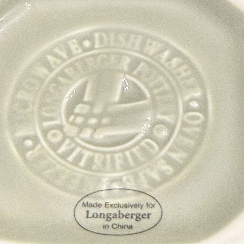 Longaberger Woven Traditions Sage Blue Bowl Set 8" & 5.25" EUC E - Picture 6 of 9